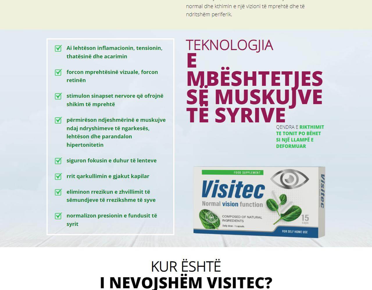 Visitec 4